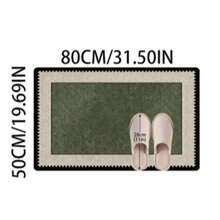 1 pieza Alfombra cuadrada con borde verde, blanco y negro, alfombra de baño, felpudo, alfombra pequeña, alfombra, alfombra decorativa de área, alfombra de exterior, alfombra de dormitorio lavable - Multicolor D - Ver 9