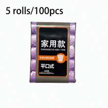 5 Rolls 100pcs Large Size Thickened Drawstring Trash Bags, High Toughness, Strong Load-Bearing, Durable And Sturdy, Suitable For Home, Kitchen, Office And Outdoor Cleaning - Multicolor - View 11