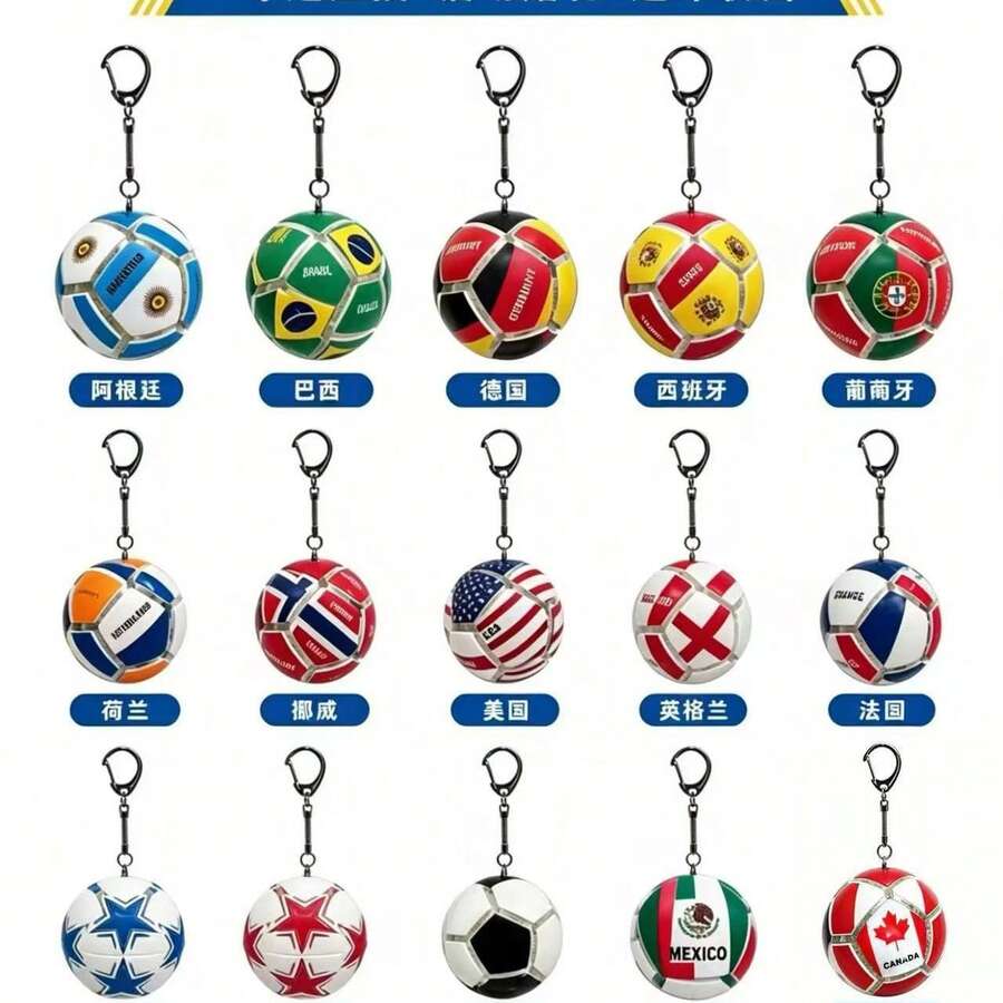 2026 World Cup USA Canada Mexico International Flags Football Stress Relief Toy, Keychain Pendant, Suitable For Anxiety Relief, Classroom Reward, Party Favor, Holiday Gift