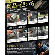 2way仕様 車 ティッシュホルダー ティッシュケース サンバイザー ヘッドレスト カー用品 便利グッズ 車内 薄型(箱レス用 黒) - 写真のように - チェックする 4