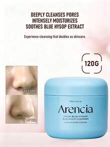 Arencia 清新蓝薄荷慕斯洁面乳 120克/4.23盎司 | 洁面乳 | 温和去角质二合一 | 深层清洁、保湿、细致毛孔 | 促进角质去除 | 富含维生素和矿物质 | 蕴含抗氧化成分 - Blue Hyssop Mochi Cleanser - 120g - 查看 1