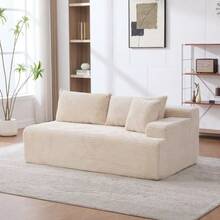 Modular Compression Sofa In Chenille Fabric, Filled With 30D High-Resilience Foam. Easy To Move And Featuring A Non-Slip Base, It Is Ideal For Living Rooms And Other Spaces. Ivory Color. - 杏色 - 查看 10