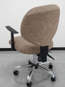 2pcs/Set (Backrest Cover + Seat Cushion Cover) Solid Color Jacquard Separate Office Chair Cover, Modern Style Elastic Polyester Separate Office Chair Cover, Suitable For Office, Study Room And Home Use, All Seasons - Camel - View 2