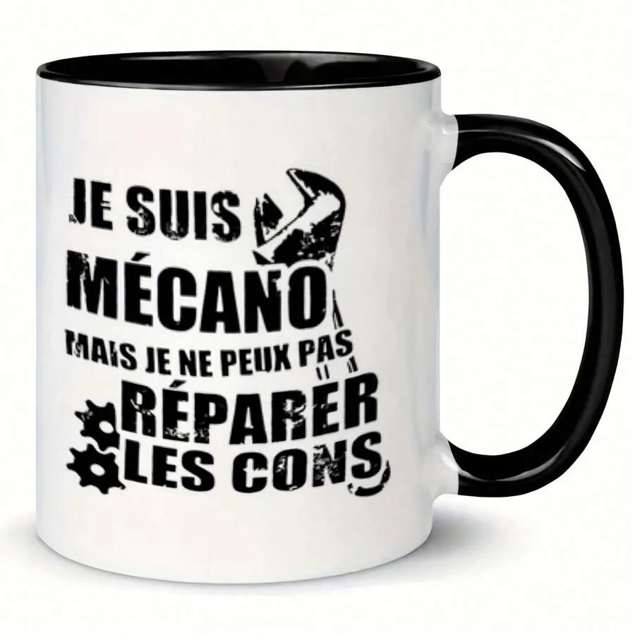 Insulated Cups & Mugs - Image Color 1pc - View 1