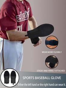 Sarung Tangan Baseball Olahraga Luar Ruangan Satu Potong, Cocok Dipakai di Tangan Kiri atau Kanan. Cocok untuk Dewasa, Digunakan untuk Baseball dan Softball. Ini adalah Sarung Tangan Anti-Selip Universal. - MultiWarna - View 1