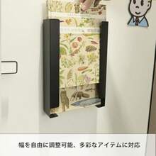 マグネット ティッシュケース ポケットティシューホルダー 長方形 ポケットウェットティッシュ キッチン 浴室 お風呂 洗面台 収納 ブラック マグネット - 写真のように - チェックする 6