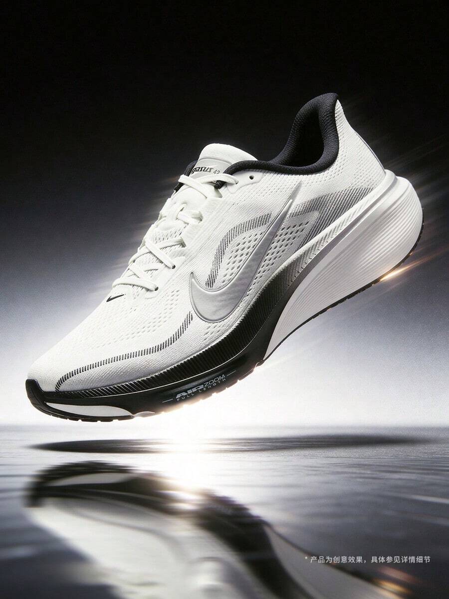 Nike 男款 AIR ZOOM PEGASUS 42 RR 慢跑鞋 低筒 II7210-100 - 淺灰色 - 查看 1