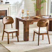 Set Of 2 Dining Chairs With Oval Backrests, Modern Wooden Chairs With Carrying Handles, Upholstered Kitchen Chairs For Dining Room/Living Room, Chairs Only, Table Not Included - 白色 - 查看 2