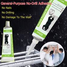 Special Adhesive No Drill Glue - Transparent, Strong, No-Scratch Adhesive For Hanging Hooks & Shelves, Towel Racks, Easy To Use With No Need For Nails, Ideal For Bathroom & Kitchen, Easy Installation, No Damage To Wall Surface - CJ-345 - View 2