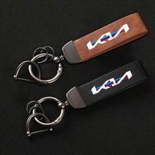 1PC Keychain PU Leather Key Holder Emblem For KIA Accessories - Multicolor - View 7