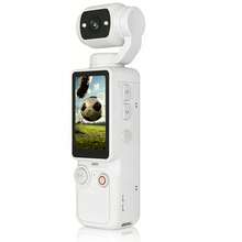 Portable Handheld Digital Camera, 1MP Resolution, 16x Digital Zoom, 4K Video Recording, 180° Rotating Lens, Built-In Flash, Night Shot Support, Auto Focus, Landscape/Portrait Mode, Equipped With 64GB SD Card, 2000mAh Battery - View 11