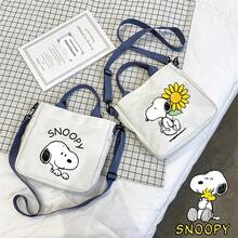 SNOOPY 20L 輕量可折疊圖案背包，戶外露營旅行背包 - 超薄多功能，適用於健行、旅行、工作、購物 | 聚酯纖維面料，可調節肩帶 - 適合日常使用 - 學生和旅行者的完美禮物，露營、健行和假日活動的理想選擇，沙灘包，情人節禮物，情人節，復活節，大學托特包，手機收納包 - 查看 5