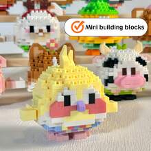 Cute Mini Animal Building Block Series, Awesome Adorable Items! Creative Educational Children Building Blocks Toy Set, Made Of ABS Material, Soft And Stress-Relieving, Recommended As Gift For Girls, Gift For Kids, Develop Fine Motor Skills And Hand-Eye Coordination, DIY Car Decor, Healing Desktop Decor, Ideal Graduation, Back To School, Friend Gifts - Multicolor - View 4