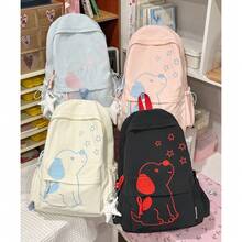 Cute Puppy Embroidery Backpack, Girly Star Student School Bag, Lightweight Japanese Style Commuter Backpack - Multicolor - View 3
