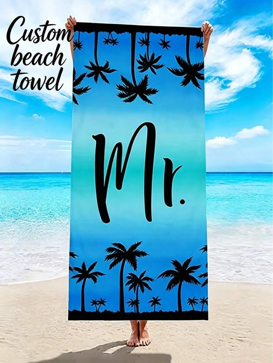 Toalla de playa personalizada con degradado azul y palmera, iniciales de nombre personalizadas, de microfibra de secado rápido y resistente a la arena para playa y viajes - Multicolor - Ver 1