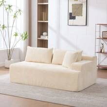 Modular Compression Sofa In Chenille Fabric, Filled With 30D High-Resilience Foam. Easy To Move And Featuring A Non-Slip Base, It Is Ideal For Living Rooms And Other Spaces. Ivory Color. - 米色 - 查看 2