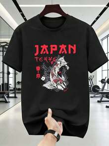 T-shirt à imprimé de carpes koï de Tokyo, 100 % coton, coupe décontractée, style casual, design graphique. - Noir - Voir 2