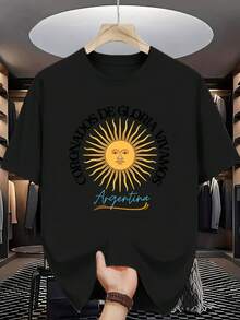 Argentina Glory Crown Jersey - Retro Print Of The Argentine Flag And Football Jersey, Round Neck, Casual Jersey Suitable For Fans, Machine Washable National Clothing - 白色 - 查看 1