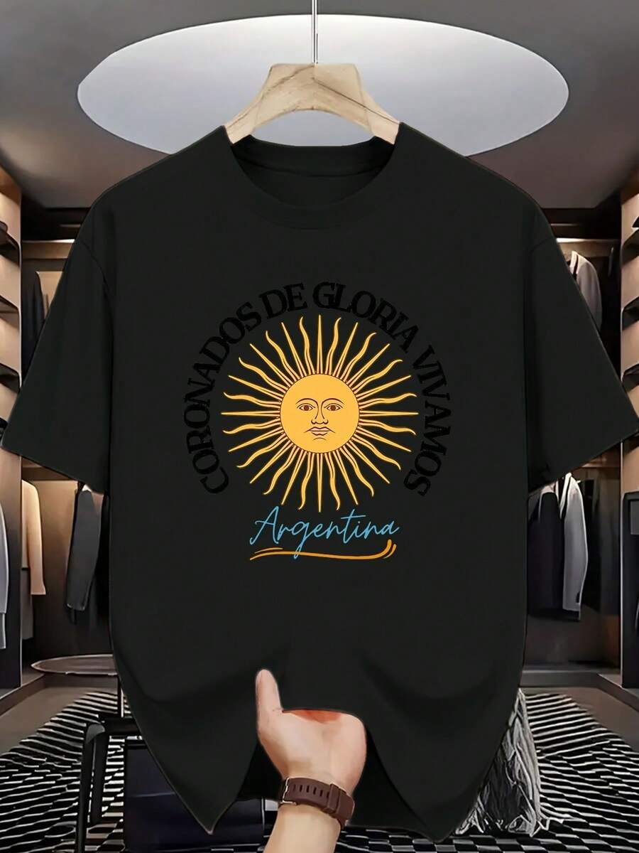 Argentina Glory Crown Jersey - Retro Print Of The Argentine Flag And Football Jersey, Round Neck, Casual Jersey Suitable For Fans, Machine Washable National Clothing - 白色 - 查看 1