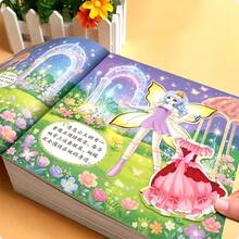 2套公主貼紙活動書，適合3歲以上女孩，幫助發展手眼協調，兒童友善可移除貼紙，適合旅行與安靜時光，理想的派對贈品 - 2 Girls' Sticker Books - 查看 1