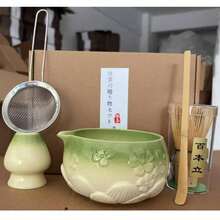 1 pieza/5pcs Juego de Té Matcha con Degradado Sakura, Incluye Tazón Matcha, Batidor Matcha, Taza Matcha, Palito para Mezclar, Cuchara de Té, Juego de Tazón de Té, Herramientas para Preparar Matcha, Herramientas para Hacer Postres y Bebidas, Caja de Regalo Estilo Japonés, Juego de Mezcla Matcha Matsudai - Multicolor - Ver 13