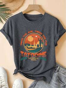 Unisex T-Shirt With Round Neck And Natural Park Print, 180g Cotton, Korean Style, Casual Summer Clothing For Everyday Wear - 深灰色 - 查看 1