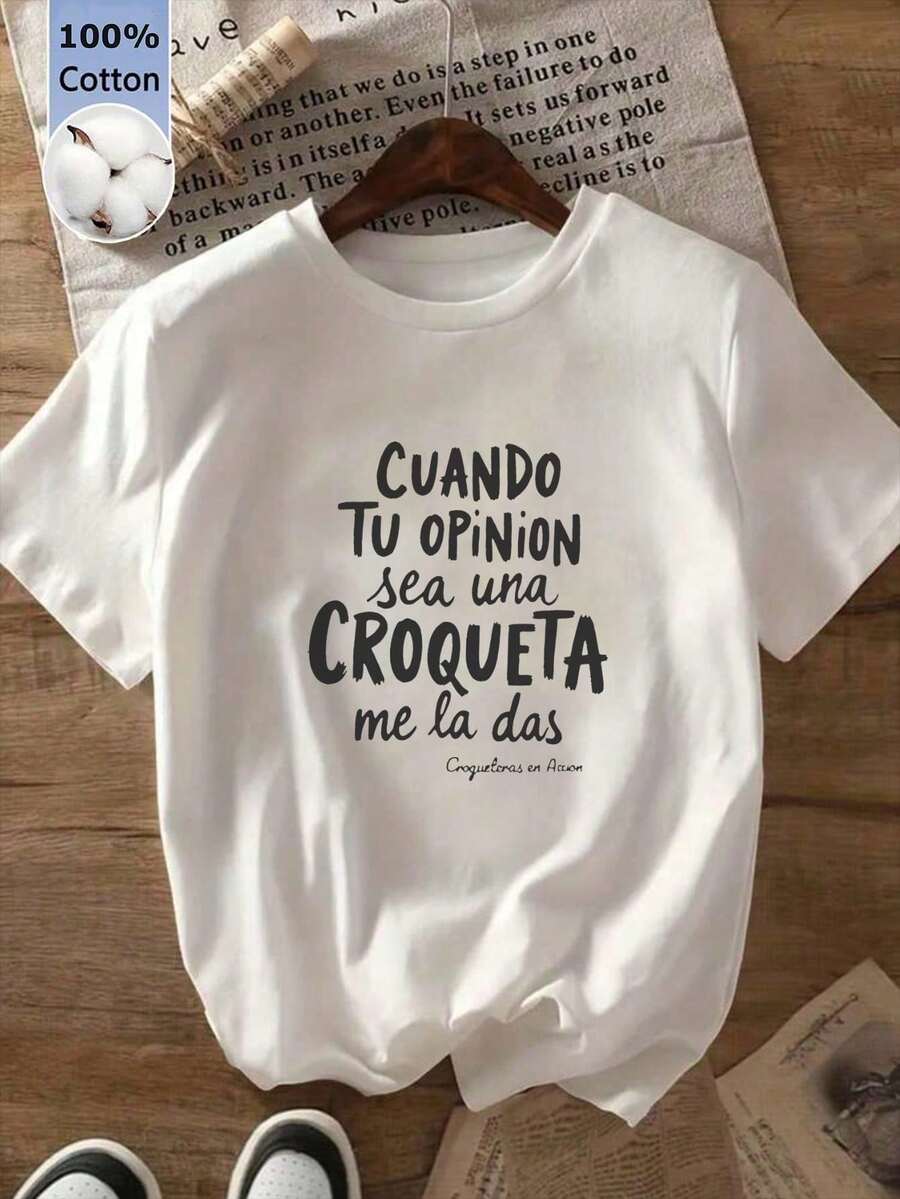 Women T-Shirts - 白色的 - 查看 1