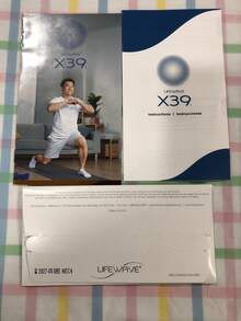 LIFEWAVE X39 Patches - 30 Patches - Elevate, Activate, Regenerate - 1 - 查看 3