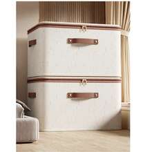 3pcs Foldable Storage Bins With Handles, Multiple Sizes Available, Suitable For Organizing Clothes, Toys And Books In Wardrobes, Bedrooms And Homes, Can Be Used For Bedding, Textiles, Spring Clothing, Outdoor Storage And Back To School Supplies - Multicolor - View 1