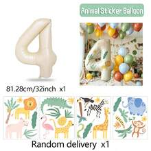 32 Inch Cream 0-9 Number Balloon Set With Jungle Animal Stickers, Large Foil Balloons, Suitable For Children's Adventure Activities, Birthday Party Decorations, Wildlife Theme Party, Wedding, Birthday, Bachelor Party, Bachelorette Party And Other Jungle Animal Theme Parties. - Sticker Version - Milky White - View 19