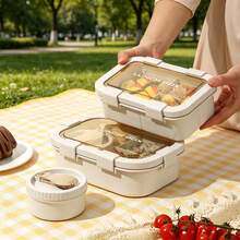 Multi-Compartment Leak-Proof Fresh-Keeping Box With Utensils, Portable Bento Box For Outdoor Picnic, Beige, 1000ml Capacity - Multicolor - View 7