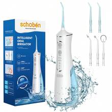 schoben 電動水牙線機，便攜式口腔沖洗器牙齒清潔器，附5個高壓噴嘴，IPX7防水可充電旅行牙線機，適用於牙套與牙齦護理 - 白色 - 查看 6