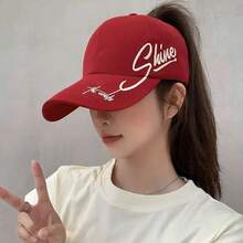 1pc New Versatile Baseball Cap For Women, Korean Style Wide Brim Baseball Cap, Sun Protection, Suitable For Spring, Summer, Autumn, Winter, All Seasons, Makes Face Look Smaller - SHINE Hat - View 14