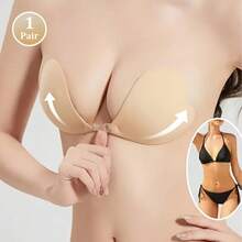 1pc Heart-Shaped Bikini Nipple Covers, Invisible Anti-Chafing One-Piece Summer Front-Clasp Push-Up Lifting Breast Pads - Multicolor - View 1