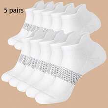 1/3/5/10 Pairs Women's Running Invisible Socks - Ultra Breathable Mesh Areas, Padded Soft Sports Boat Socks - Multicolor - View 11