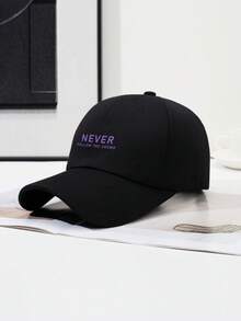 1pc Letter Print Baseball Cap, Classic Casual Fashion Vintage Style, Soft Sweat-Absorbing Band, Adjustable Size, Lightweight Sun Protection, Versatile Retro Dad Hat, Suitable For Outdoor Sports, Daily Wear, Gatherings And Vacations, Unisex, Perfect Gift For Family And Friends - A - View 17