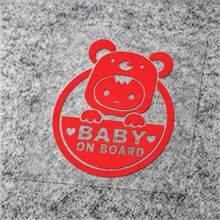 1pc Cute Cartoon Baby Car Reflective Sticker, "Baby On Board" Style, Self-Adhesive For All Cars Travel - Multicolor - View 10