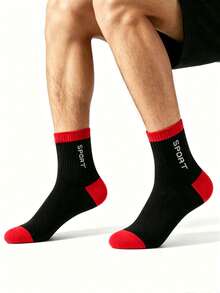 1/5/10/20 Pairs Casual Sports Socks, Simple Mid-Calf Socks, Soft And Skin-Friendly, Elastic And Non-Binding - Multicolor - View 7