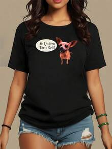 Cute Chihuahua Dog With Expressive Speech Bubble Message About Mexican Food On A Women's T-Shirt, Ideal For A Fresh, Casual Look - 黑色 - 查看 1