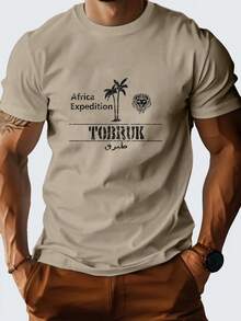Men T-Shirts - 白色 - 查看 9