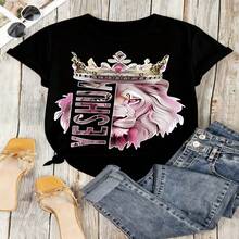 Lion King Crown Graphic T-Shirt, 100% Cotton Oversized Soft Breathable Casual Crewneck Short Sleeve Top, Edgy Aesthetic Streetwear Tee For Women & Animal Lovers - 黑色 - 查看 18