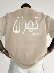 Men T-Shirts - Black - View 9