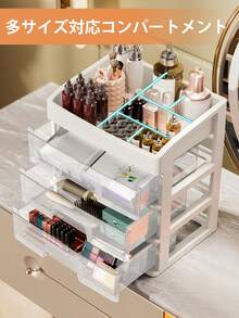 Large Capacity Cosmetic Storage Box With Drawers, Dustproof And Waterproof, Durable, And Perfect For Organizing Cosmetics, Makeup, Perfume, Lipstick, And Makeup Brushes. A Popular Gift For Women. White/Khaki. - White - View 4