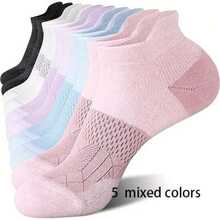 1/3/5/10 Pairs Women's Running Invisible Socks - Ultra Breathable Mesh Areas, Padded Soft Sports Boat Socks - Multicolor - View 18