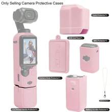 Yoobao 5/7件組適用於 Osmo Pocket 3 相機保護殼，軟矽膠手柄套含螢幕保護貼與麥克風，輕量防刮，適合旅行、Vlog、日常拍攝 - 粉色/黑色/綠色/藍色/黃色/紫色/橘色（僅含相機保護殼配件） - 查看 2