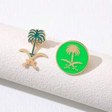 2 buah Lambang Nasional Arab Saudi, Logo Pedang & Pohon Palem, Pin Enamel, Aksesori Pin Pohon Palem, Hadiah Pesta Liburan, Dekorasi Hari Nasional Saudi (1 buah Bros + 1 buah Tas Hadiah) - Hijau - View 5