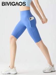 BIVIGAOS Sharkskin Yoga Shorts With Pocket, Summer Cycling Shorts, High Waist Slim Fit Push-Up Shorts, Nude Feel, Sports Shorts For Cycling And Fitness - 咖啡 - 查看 6