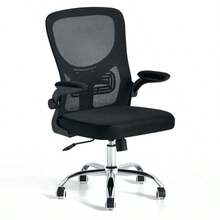 Highly Adjustable Office Chair, Swivel Mesh Back Computer Chair, Soft Seat Cushion And Mobile Caster Design, Suitable For Office Desk/Study Desk/Home Workspace - Black - View 3