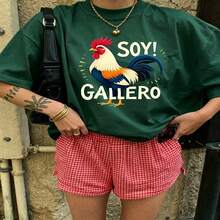 Cute Daily Casual Graphic T-Shirt 100% Cotton Oversized Soft Breathable Casual Crewneck Short Sleeve Top Street Style Aesthetic Daily Fashion Lovers Casual Wearers Daily Outfit Enthusiasts Gift Givers - 綠色 - 查看 18