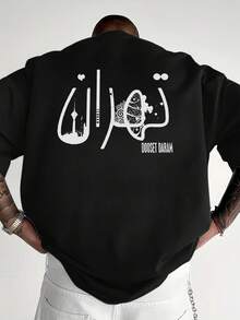 Men T-Shirts - Black - View 1